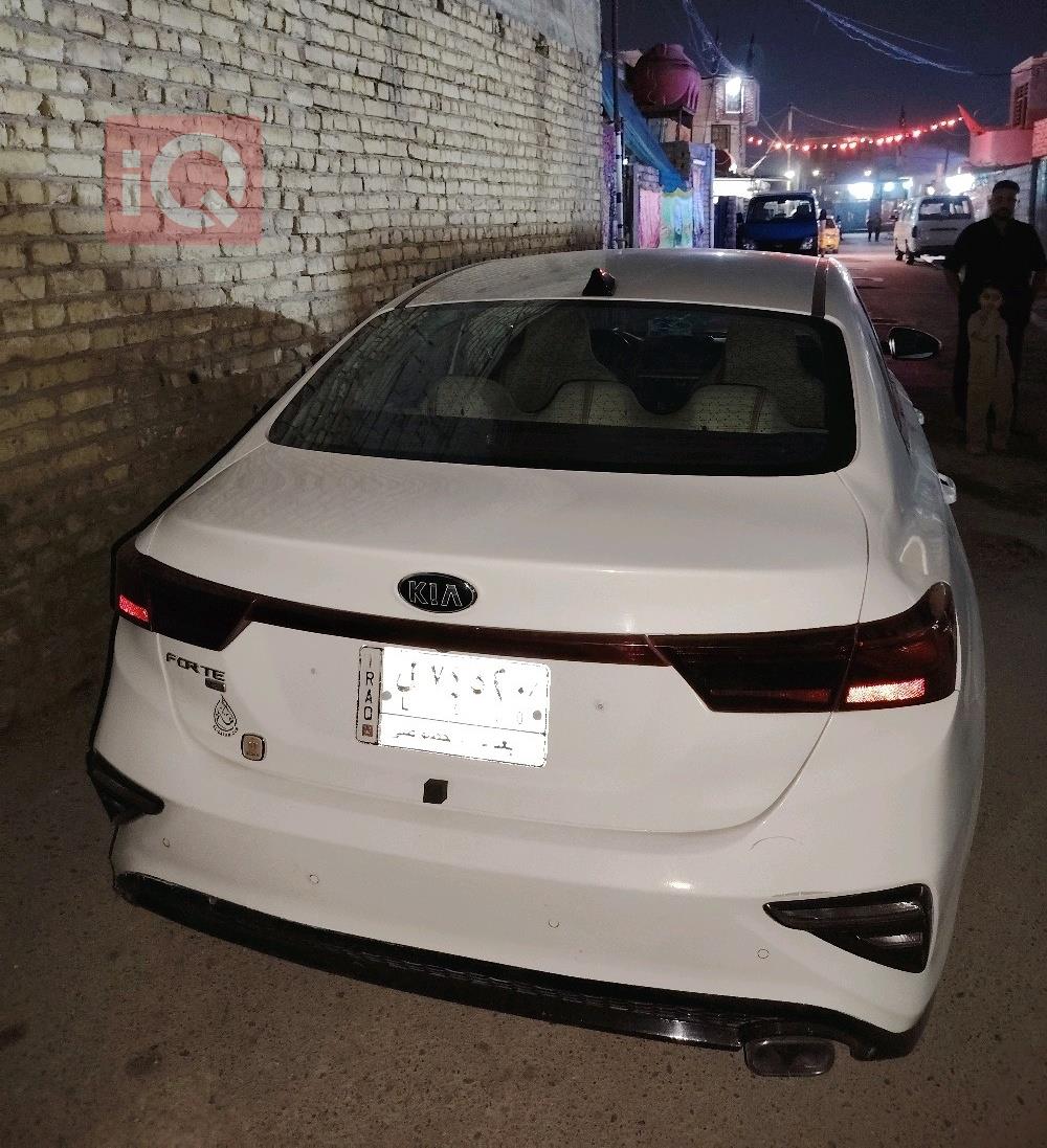 Kia Forte